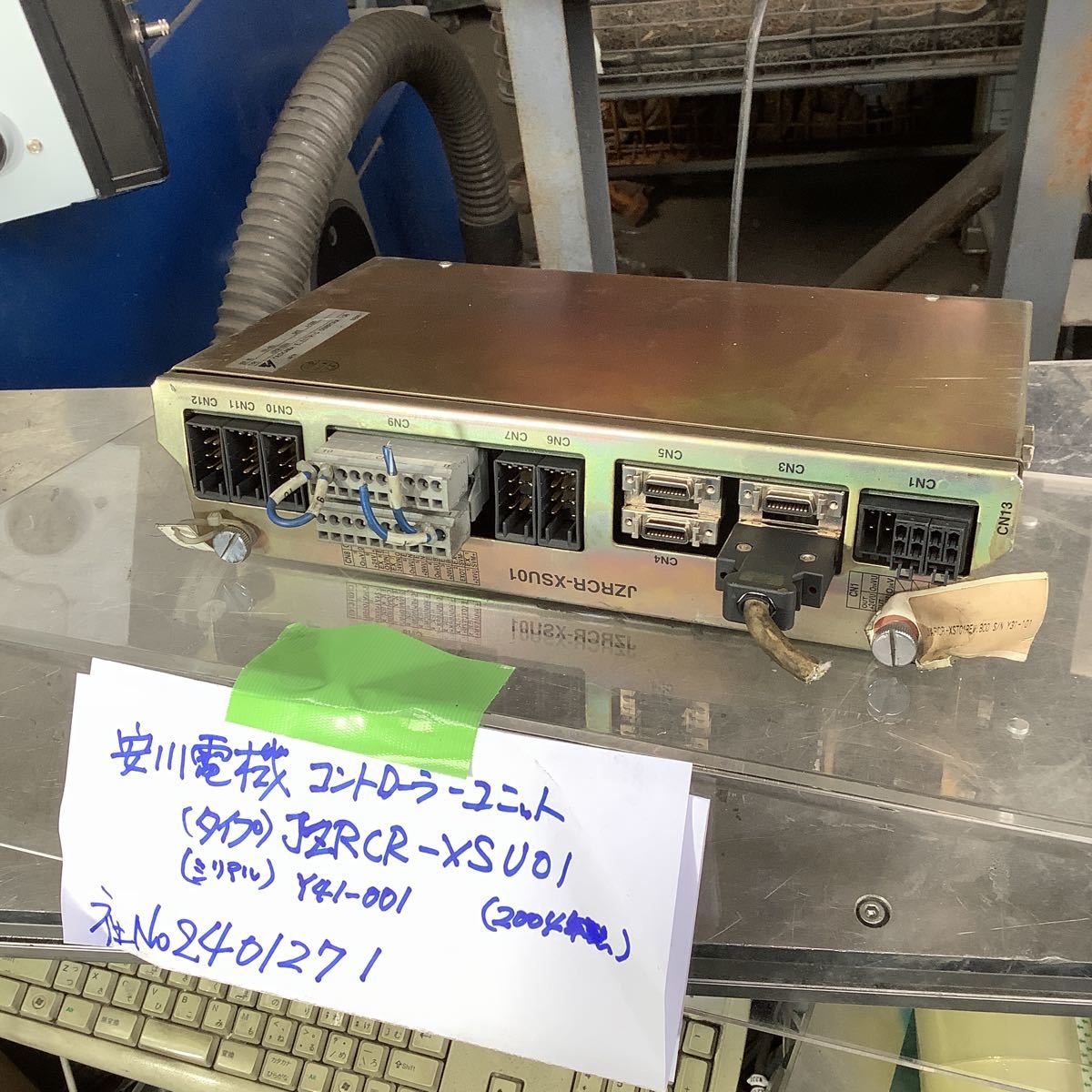 安川電機コントローラー中古品動作未確認現状渡し品です。JZRCRー XSU01_画像1