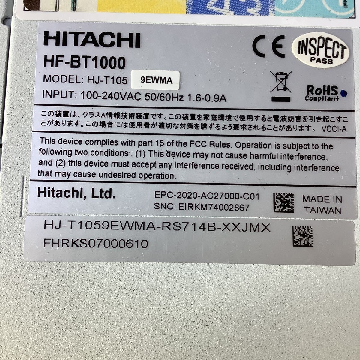 日立産業用コンピュータ『HF -BT1000』モデルHJ -T105-9EWMA中古品一般通電まで現状渡し品です。［HDDは、外し無し］_画像3