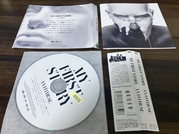 ANTITHESE MY FIRST STORY マイフェス マイ・ファースト・ストーリー CD アルバム 即決 送料200円 111の画像1