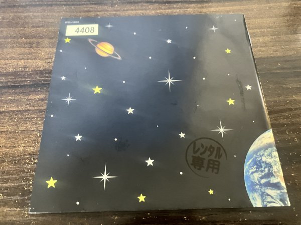 ET-KING BEST アルバム 2枚組 CD 即決 送料200円 124の画像2