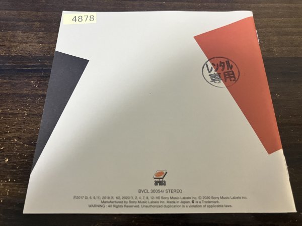 MISIA SOUL JAZZ BEST 2020　アルバム　CD 　即決　送料200円 127_画像2
