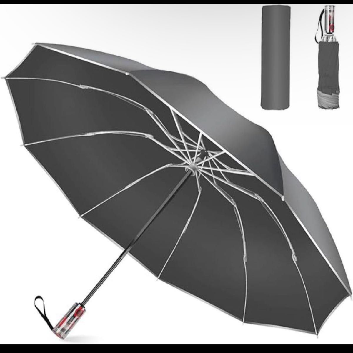 大人気！折りたたみ傘 大きい ワンタッチ 自動開閉 逆折り 折り畳み傘