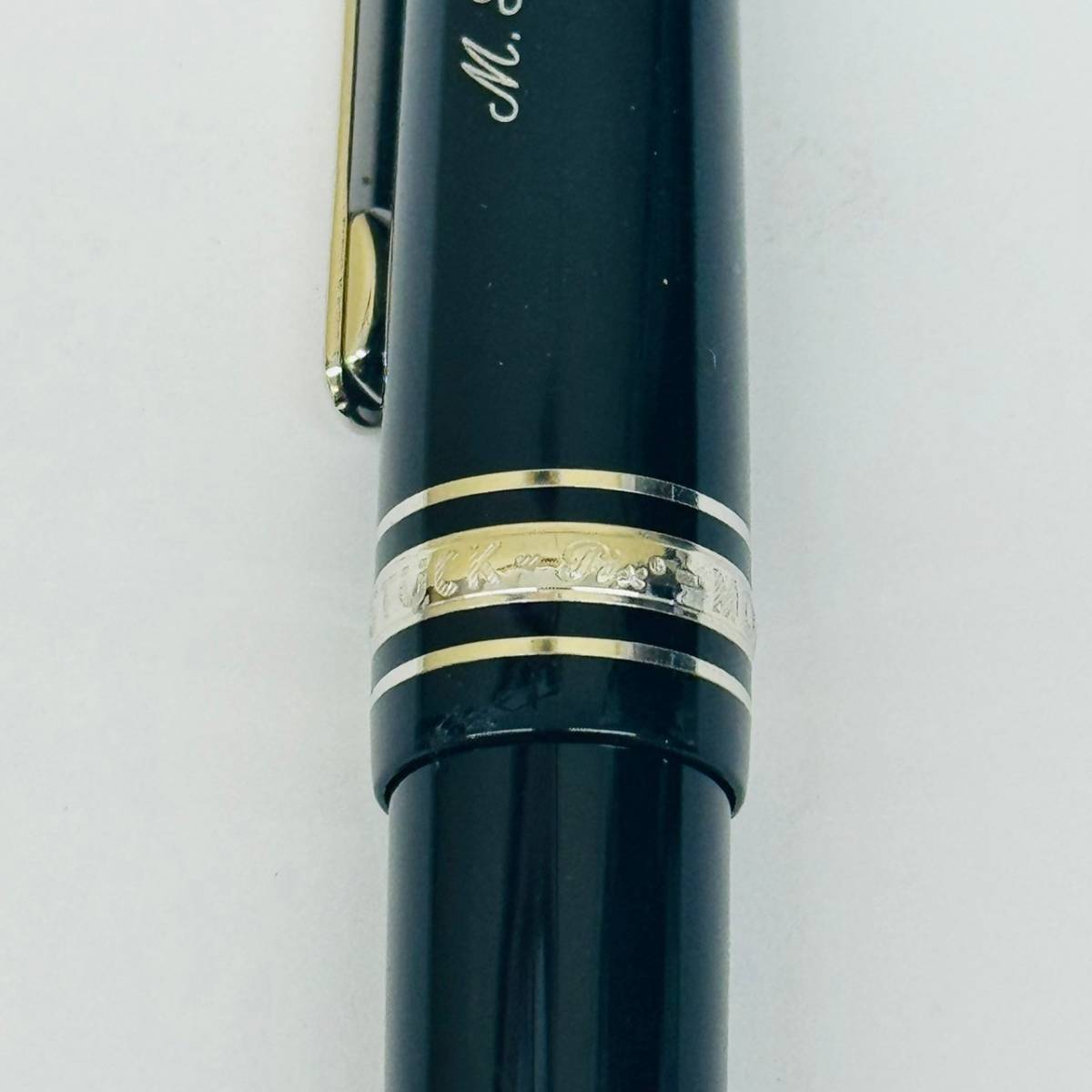 【IK-25760】 MONTBLANC マイスターシュテック 万年筆 ペン先14K 4810 名入り モンブラン 14金 K14 GOKD 銀 黒 SILVER BLACK 筆記未確認_画像6