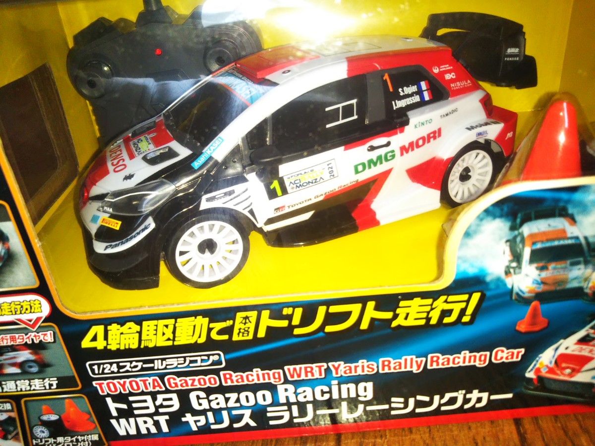 ジョーゼン 1/24トヨタヤリスドリフトカー|Yahoo!フリマ(旧 ジョーゼン 1/24トヨタヤリスドリフトカー|Yahoo!フリマ(旧