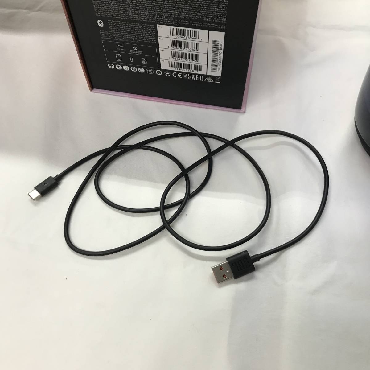 sw658 送料無料！動作品 JBL Pulse 5 ポータブル Bluetooth スピーカー ジェイビーエル_画像3