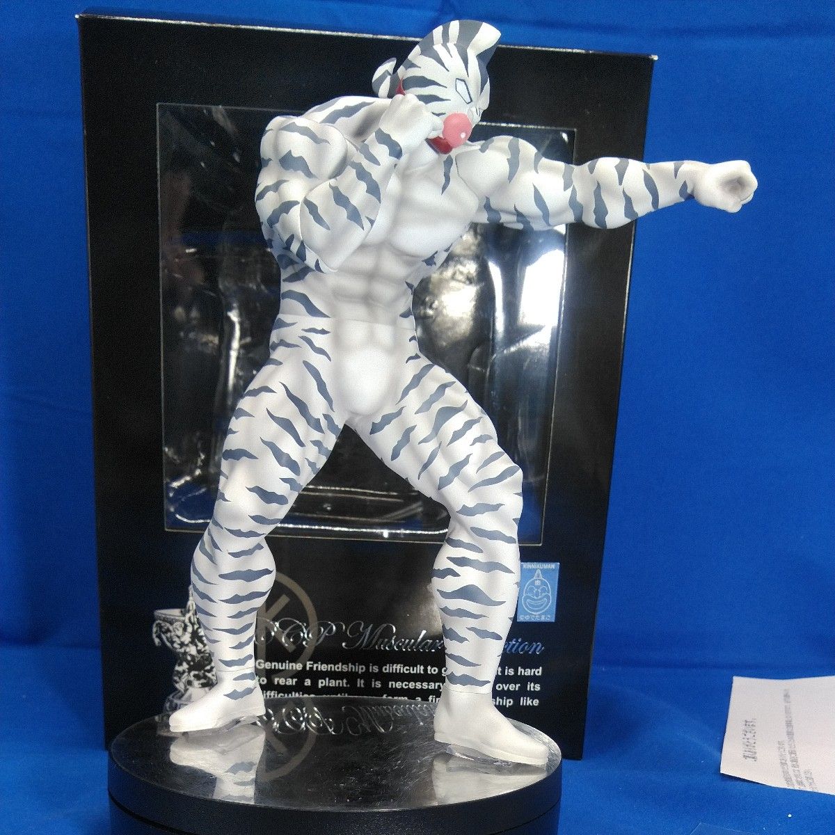 限定】美品 CCP キン肉マン MuscularCollection No 68 キン肉 限定】美品 CCP キン肉マン MuscularCollection No 68 キン肉