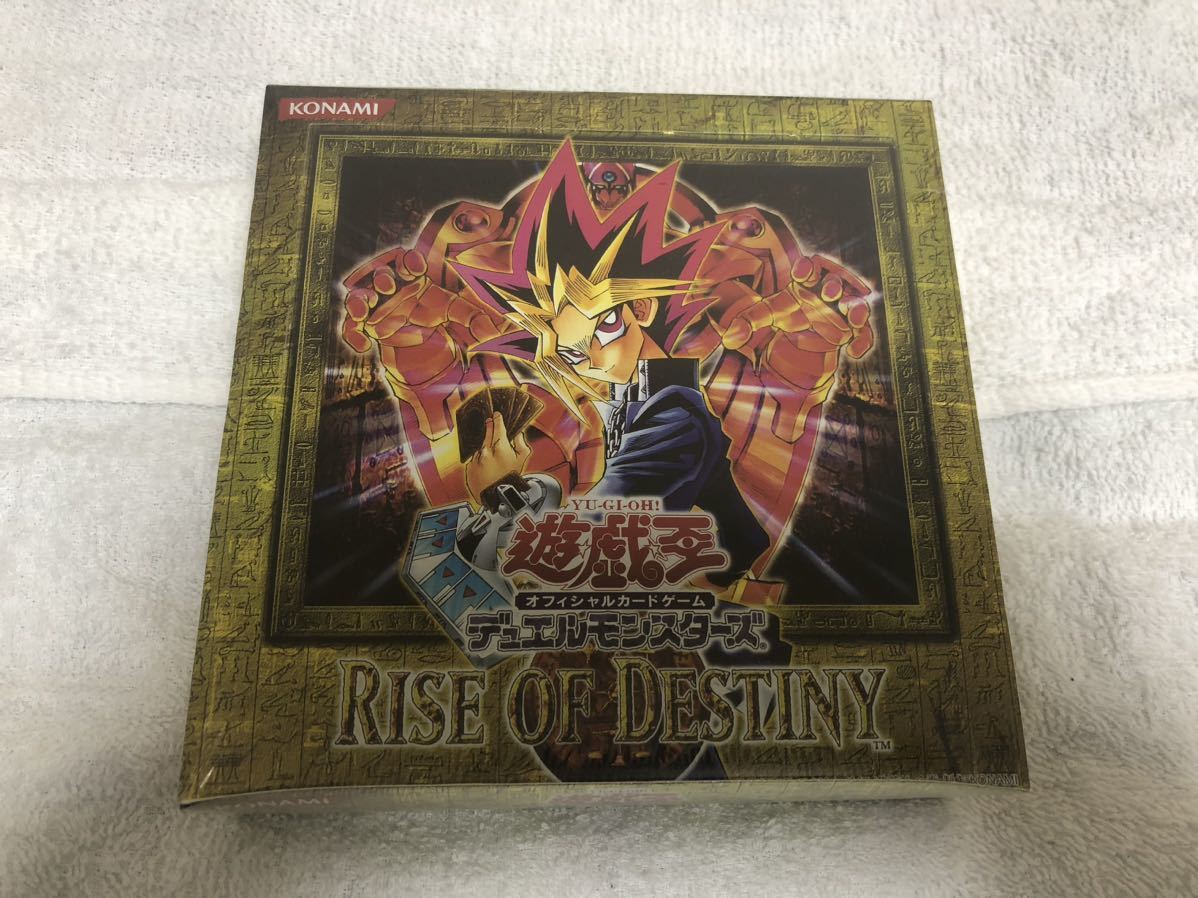 遊戯王 Yu-Gi-Oh! 4期 Rise of Destiny ライズ オブ デスティニー 新品