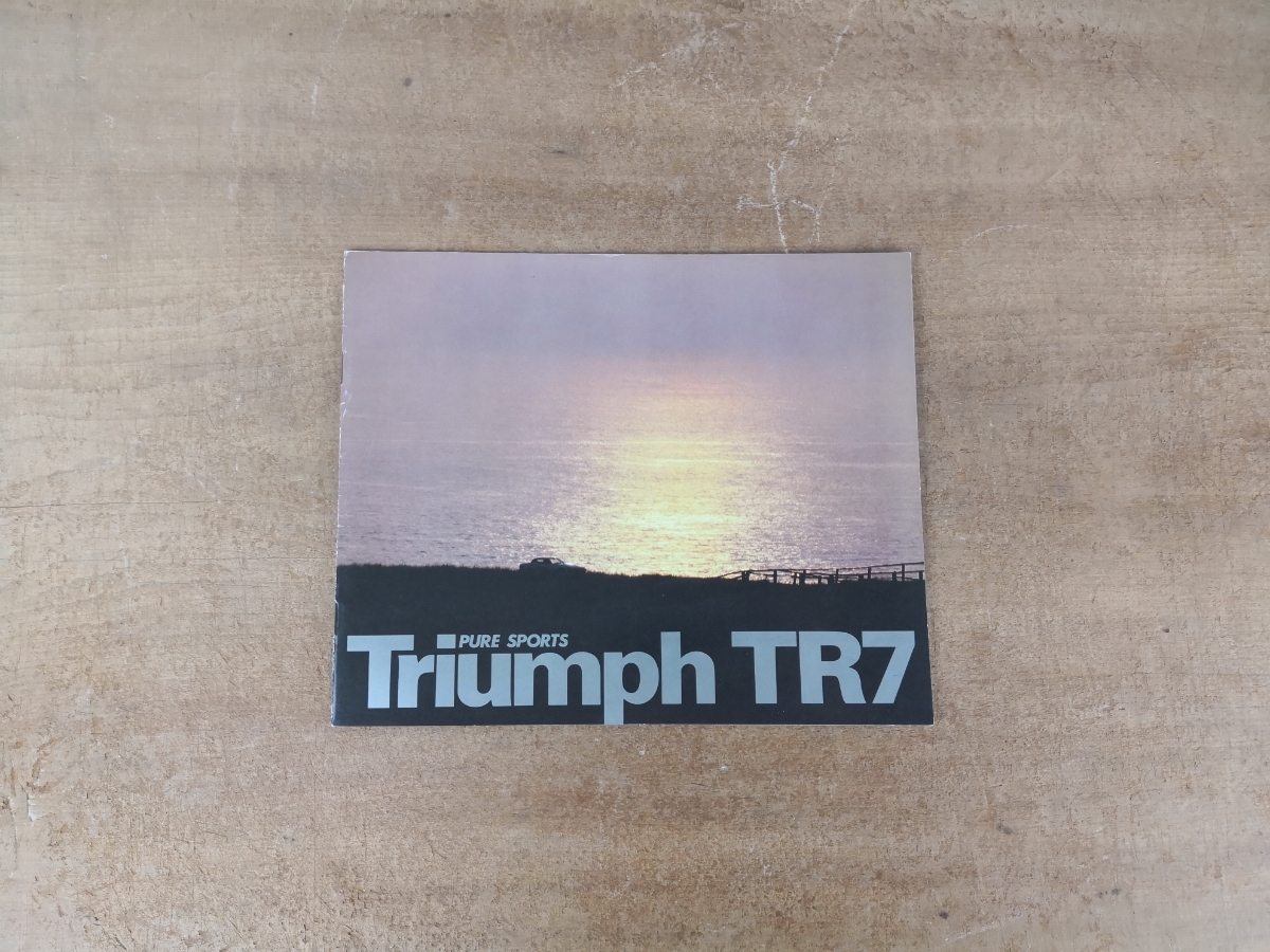 Triumph TR7 トライアンフ カタログ パンフレット 広告 チラシ スポーツカー クーペ　旧車　輸入車　外車_画像1