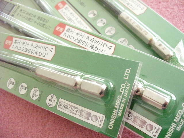 6.35軸 インパクトドライバー対応 六角軸ロング鉄工用ドリル 3.5，4.5，5.0，5.5㎜ 各1本　計４本セット 定価合計11,858円★新品★_画像3