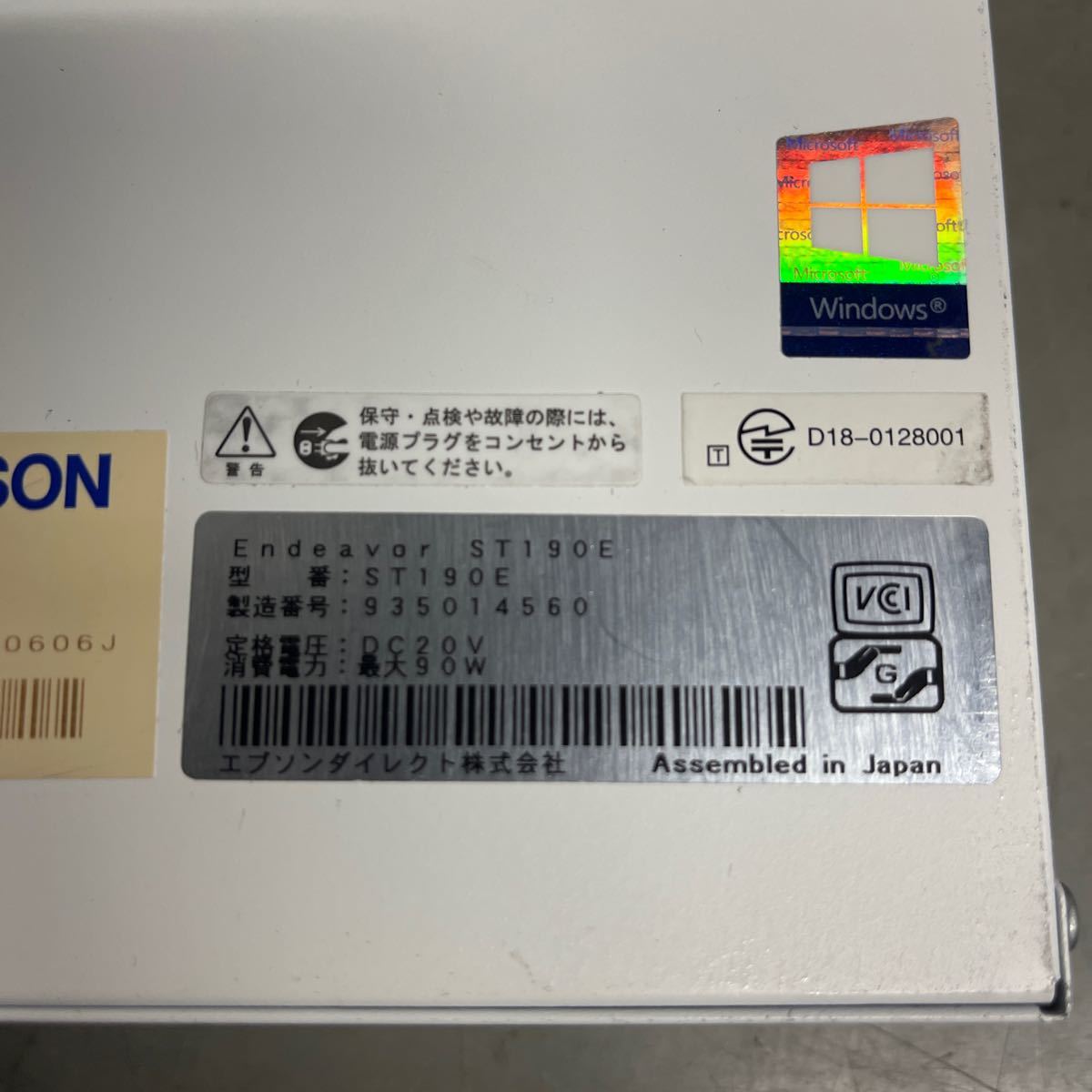 G100 EPSON ミニパソコン　Endeavor ST190E Core i7-8700T メモリ　8GB_画像5