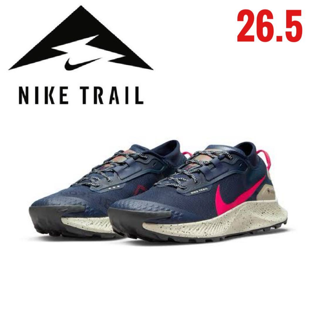 NIKETRAIL ナイキトレイル ペガサス3トレイル　ゴアテックスpegasusutrail トレイルラン　トレラン　 26.5 ランニングシューズ