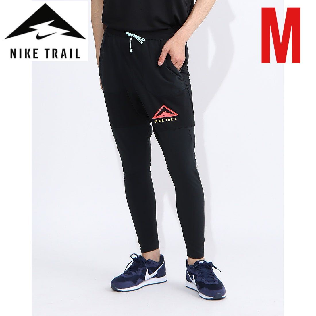 NIKETRAIL ナイキトレイル ランニングパンツ フェノムエリート NIKETRAIL ナイキトレイル ランニングパンツ フェノムエリート