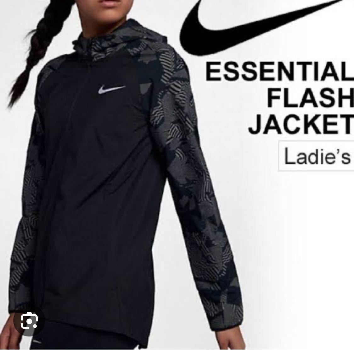Nike ナイキ ランニングジャケット ナイロンジャケット ナイロン Nike ナイキ ランニングジャケット ナイロンジャケット ナイロン