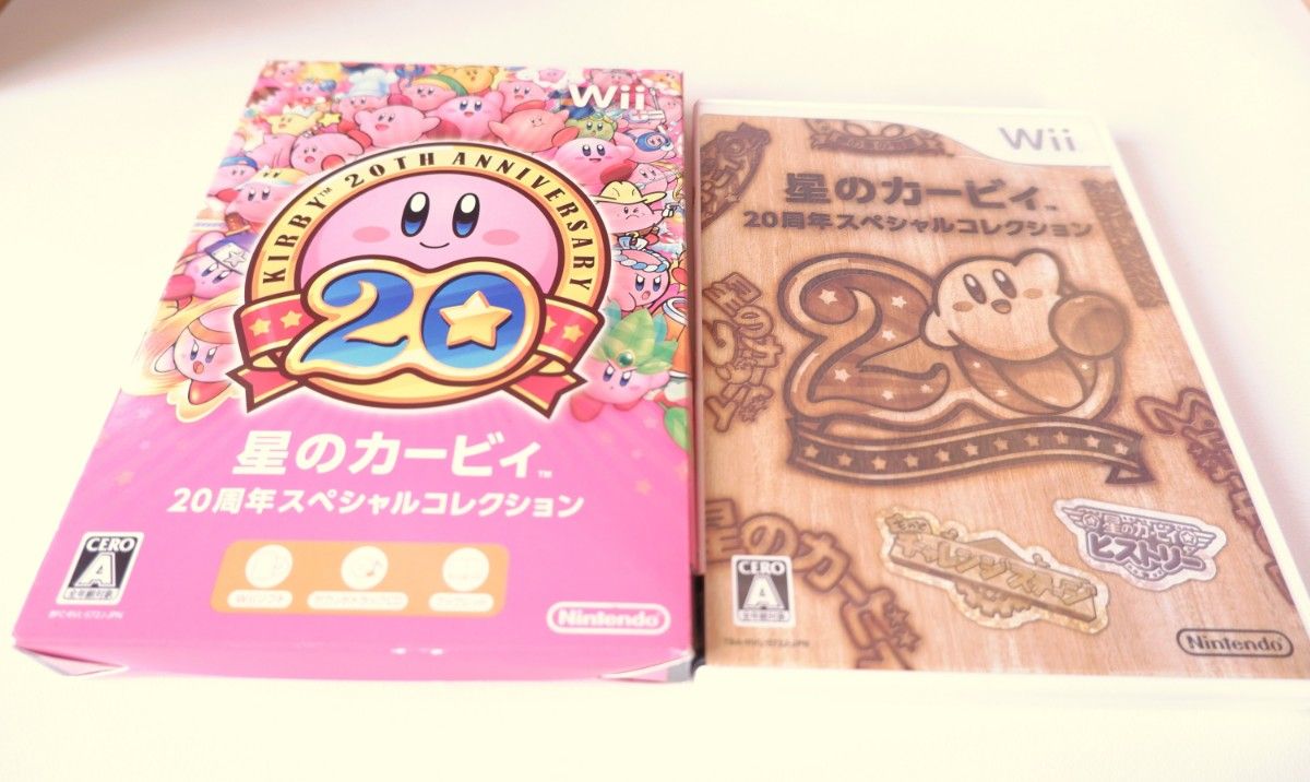 【Wii】星のカービィ20周年スペシャルコレクション 