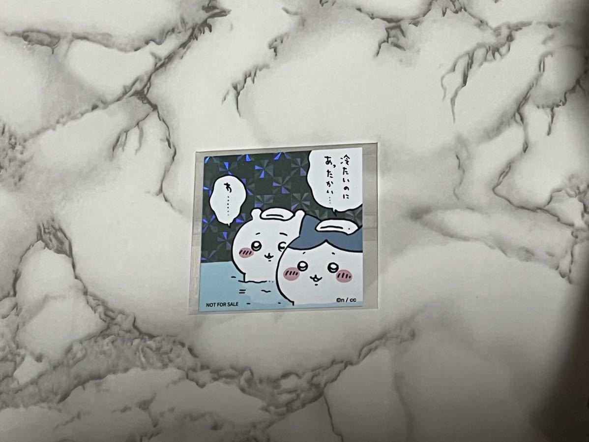 未使用 ちいかわ ちいかわらんど TOKYO Stationオープン記念特典 ノベルティ ホログラムステッカー 冷たいのにあったかい ハチワレ ナガノの画像1