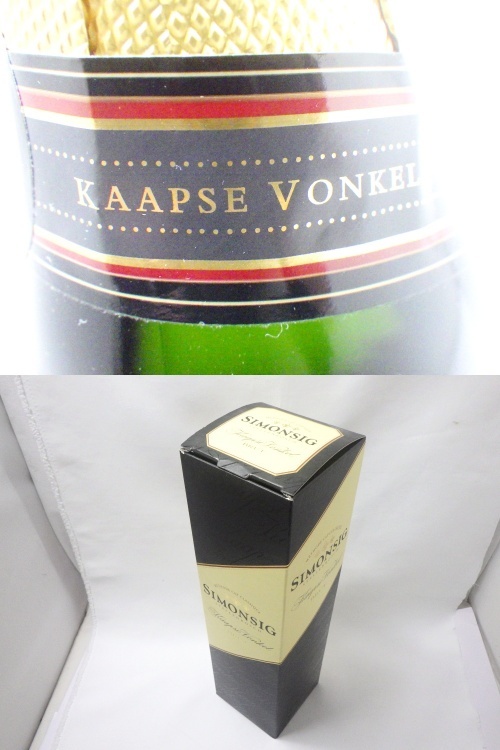 B24-207 SIMONSIG シモンシッヒ 2015年 750ml 12.5% KAAPSE VONKEL BRUT スパークリングワイン 南アフリカ産 W.O.WESTERN CAPE 未開栓_画像10