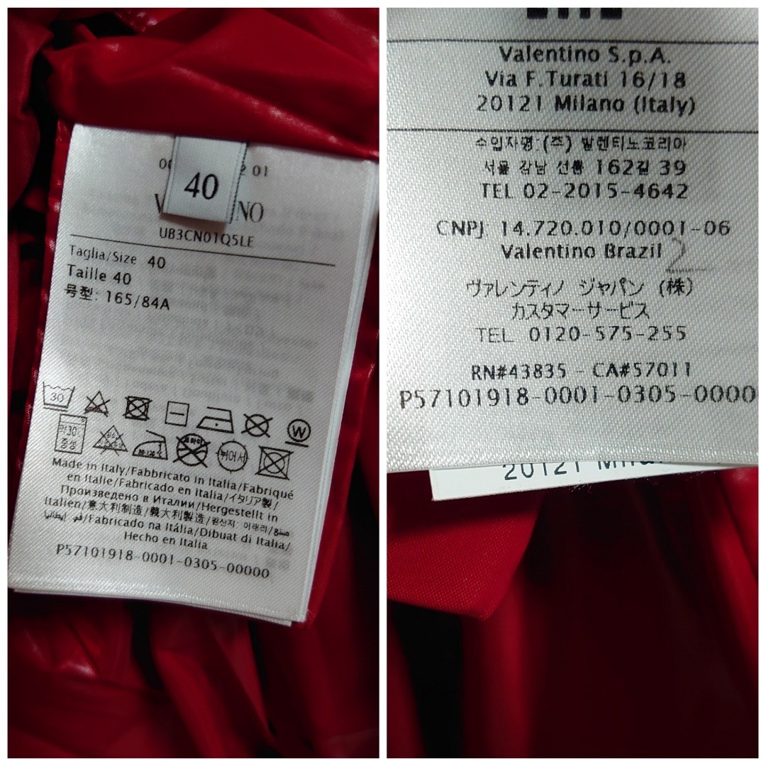VALENTINO Duvet Couture ベルスリーブ ダウンジャケット VALENTINO Duvet Couture ベルスリーブ ダウンジャケット