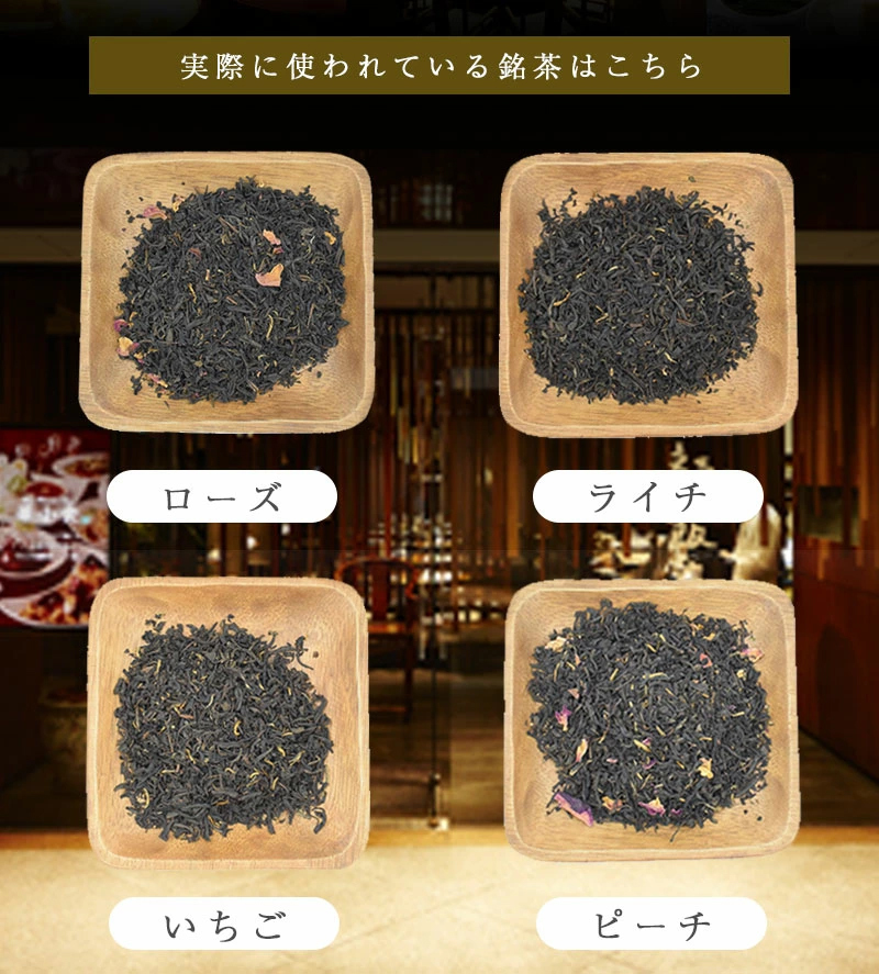  Pu'ercha 100g tea leaf Pooh Alp a-ru tea old shop tea store carefuly selected tea leaf neat trial free shipping 