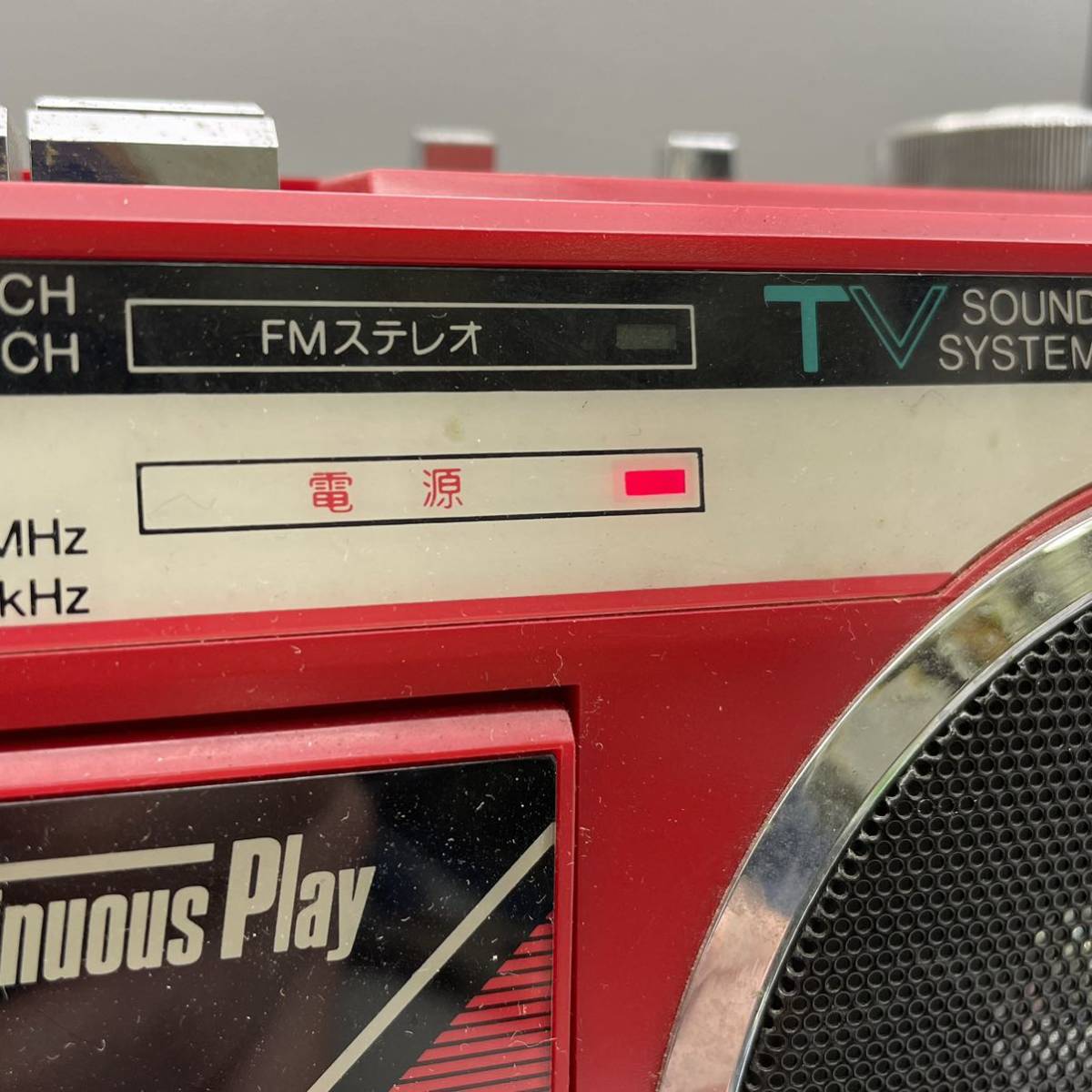 SHARP シャープ ダブル ラジオ カセット デッキ ラジカセ QT-Y1 SHARP シャープ ダブル ラジオ カセット デッキ ラジカセ QT-Y1