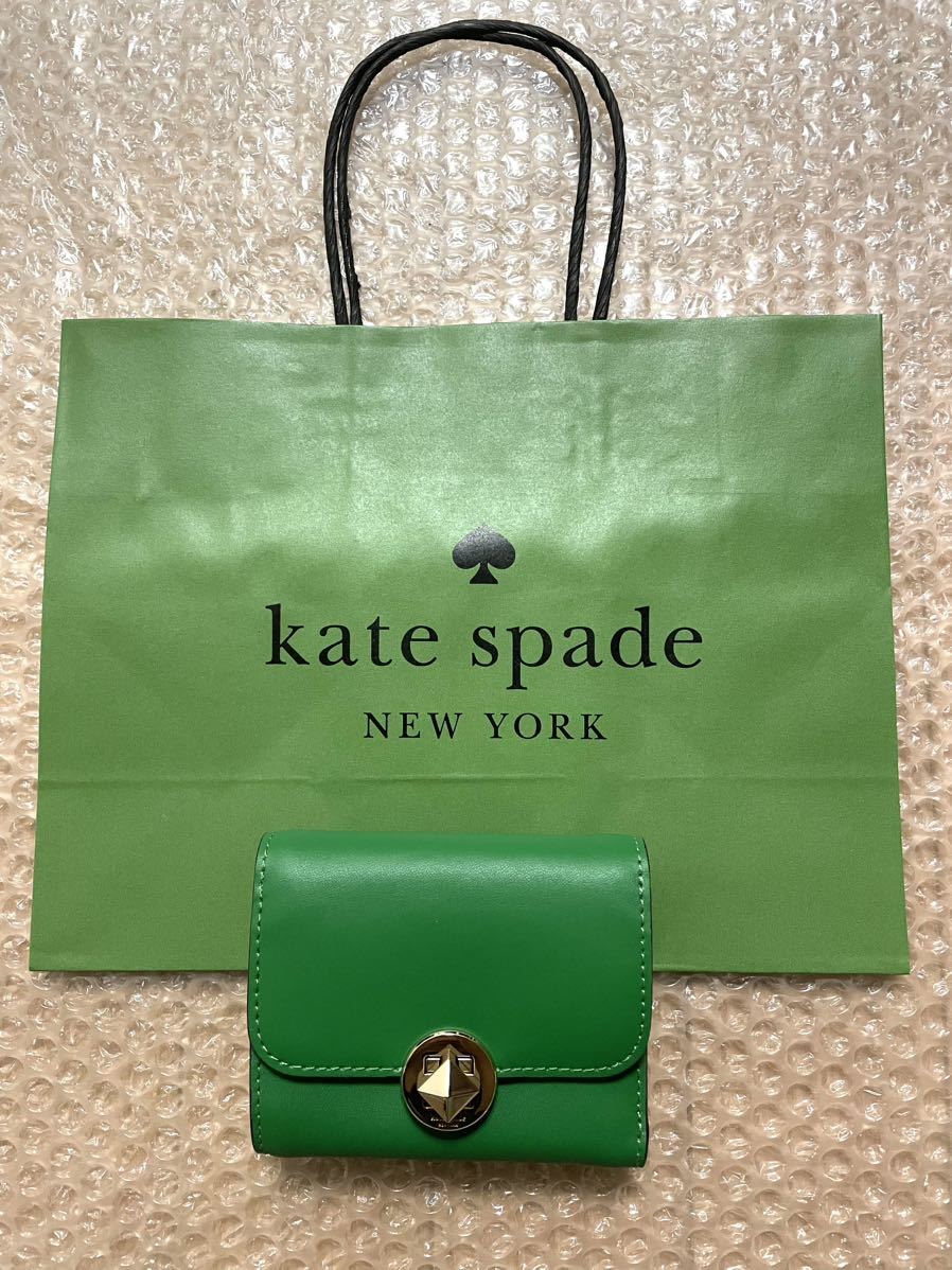 kate spade New York（ ケイト スペード ニューヨーク ）折り財布