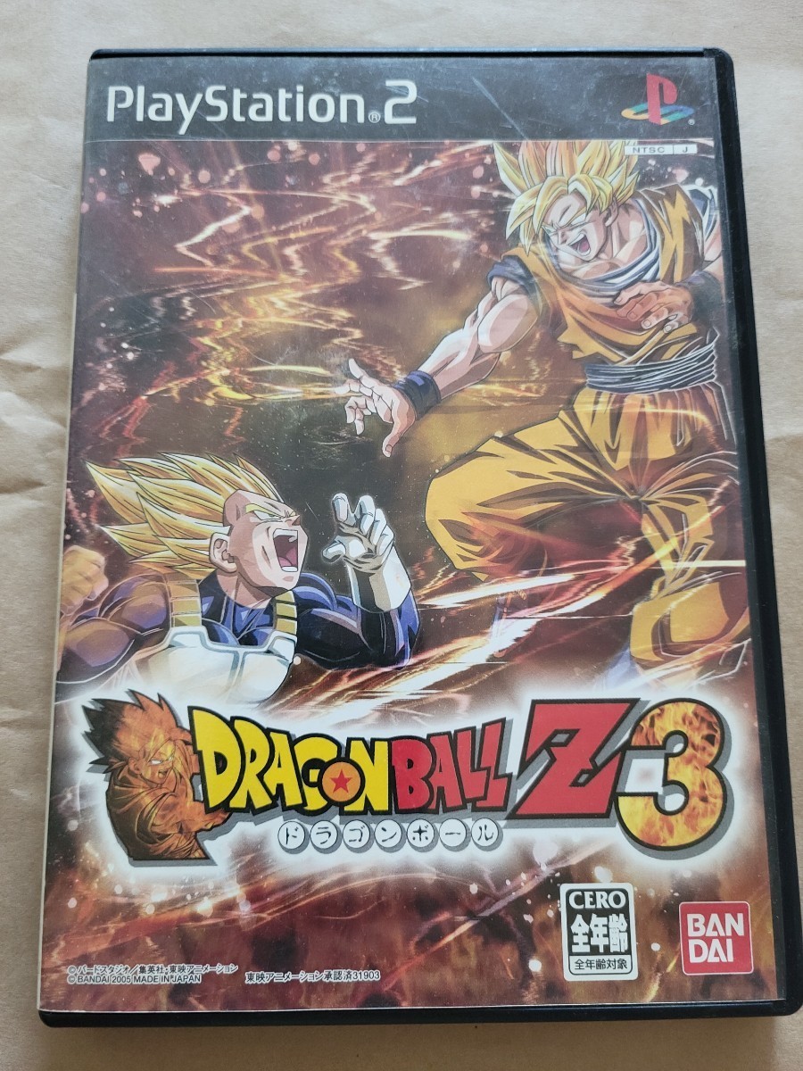 PS2 ドラゴンボールZ 3 プレイステーション2 PlayStation2 DRAGON BALL Z3_画像1