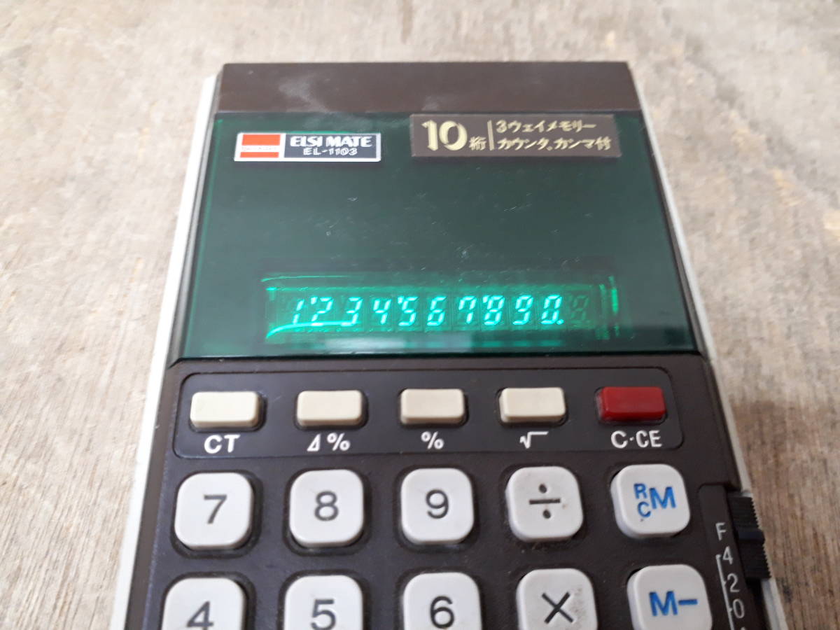 #SHARP sharp retro калькулятор 10 колонка 3 way память EL-1103 б/у 