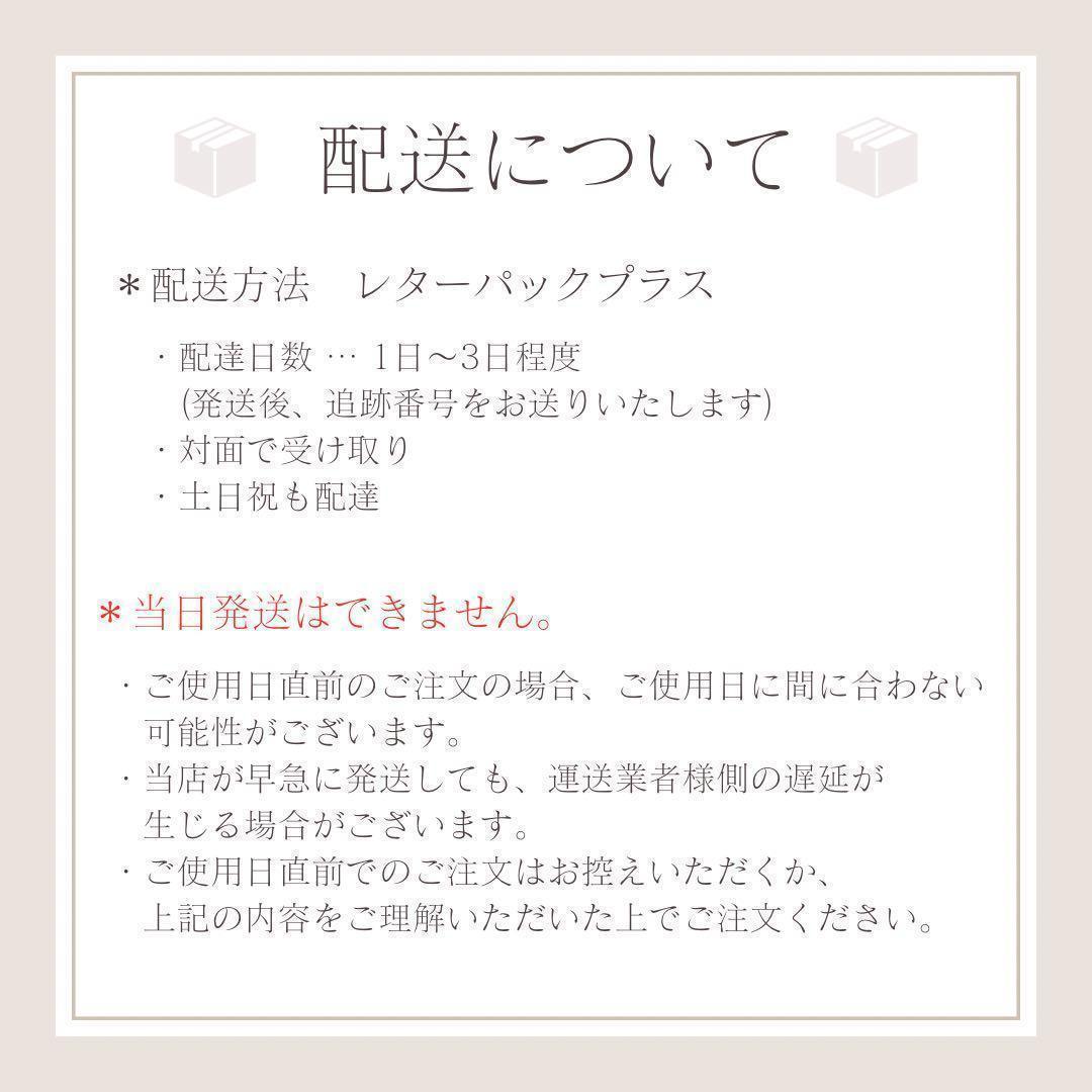 ピーチオレンジの胡蝶蘭と枝物の髪飾り 結婚式・成人式・卒業式に 和装 和風_画像10