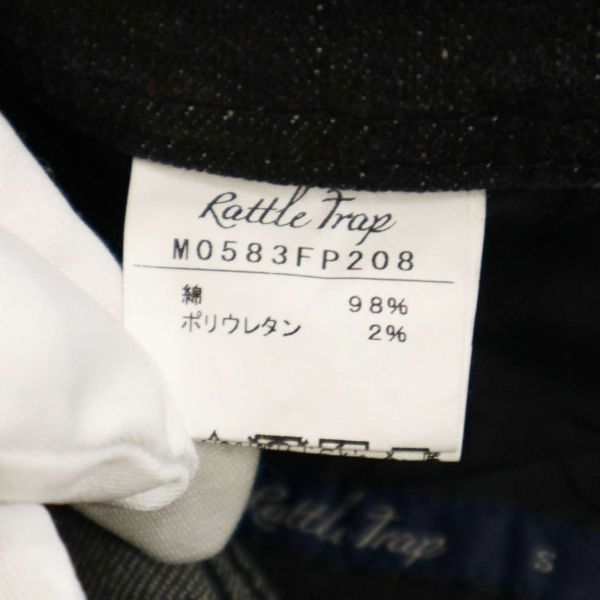 RATTLE TRAP メンズビギ 通年 加工★ ストレッチ ヴィンテージ テーパード デニム パンツ ジーンズ Sz.S メンズ C4B00040_1#Rの画像8