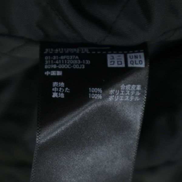 UNIQLO ユニクロ 秋冬 中綿 ネオレザー★ ダブルライダースジャケットブルゾン Sz.XL　メンズ 黒 大きいサイズ　C4T00161_1#N_画像8