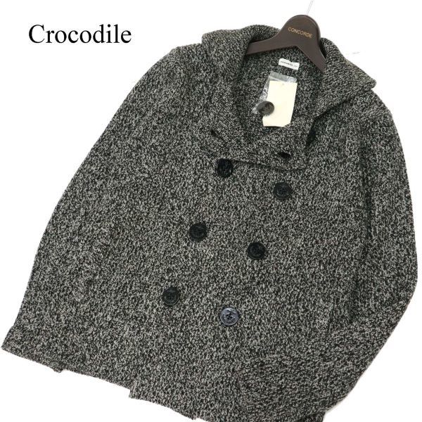 【新品 未使用】 Crocodile クロコダイル 秋冬 碇ボタン ウール100％★ ダブル ニット ジャケット コート Sz.M　メンズ　C4T00265_1#N_画像1