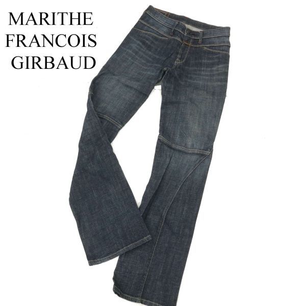 MARITHE FRANCOIS GIRBAUD マリテフランソワ ジルボー USED加工★ ブーツカット デニム パンツ ジーンズ Sz.S　メンズ　C4B00282_1#R_画像1