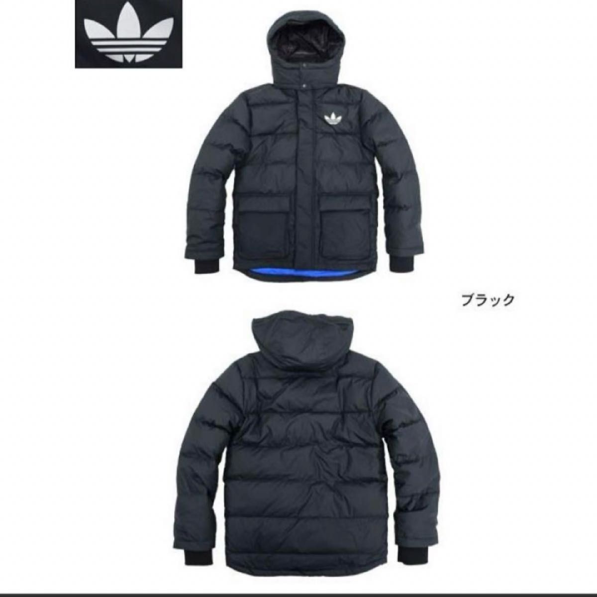 adidas originals アディダス オリジナルス ダウンジャケット ダウン55% Size L