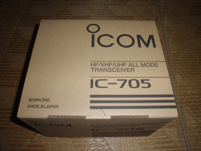 アイコム ＩＣ-７０５ (HF～430MHZ帯 オールモード 未使用 新品) ICOM_画像1