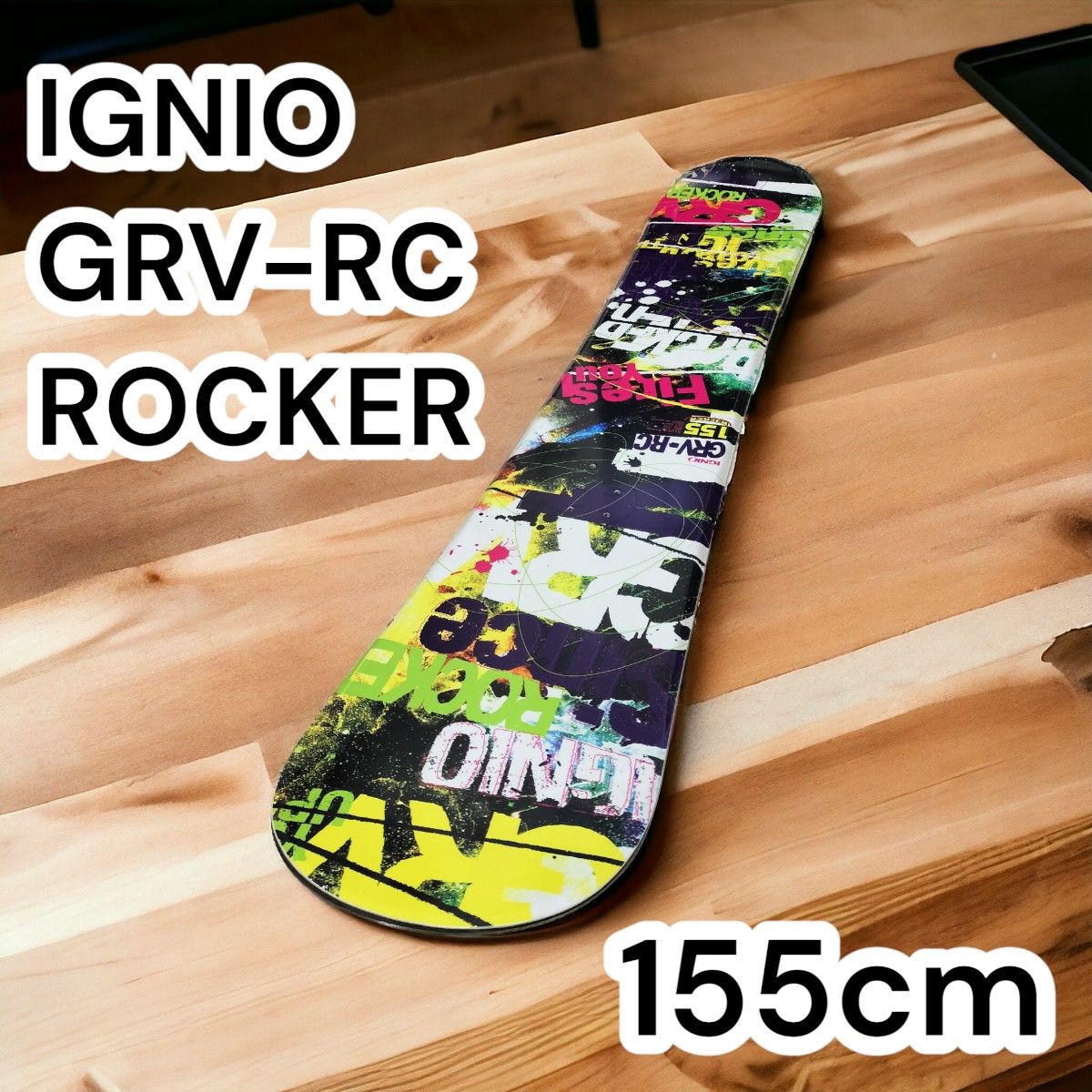 極美品IGNIO スノーボード 155cm GRV-RC ROCKER イグニオ 極美品IGNIO スノーボード 155cm GRV-RC ROCKER イグニオ