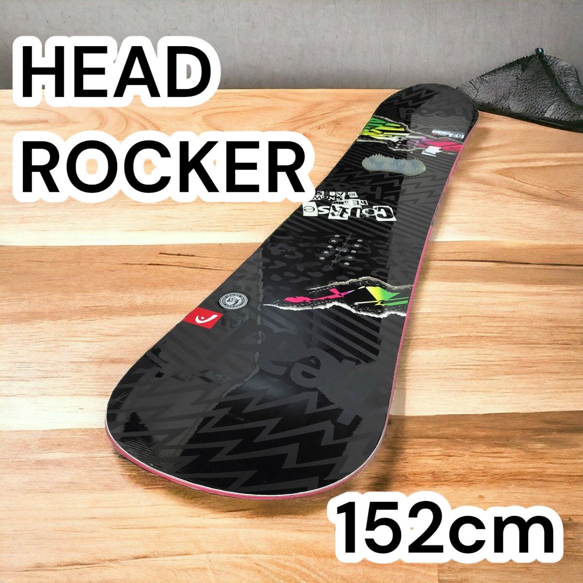 HEAD スノーボード 152cm ロッカー メンズ ヘッド スノボ course HEAD スノーボード 152cm ロッカー メンズ ヘッド スノボ course