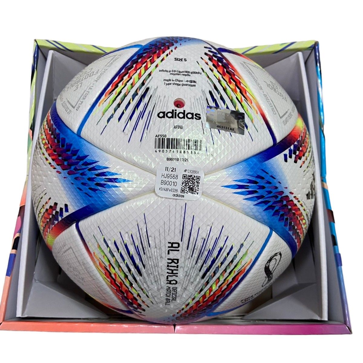 新品・激レア アルリフラ プロ5号 カタールワールドカップ 公式 新品・激レア アルリフラ プロ5号 カタールワールドカップ 公式
