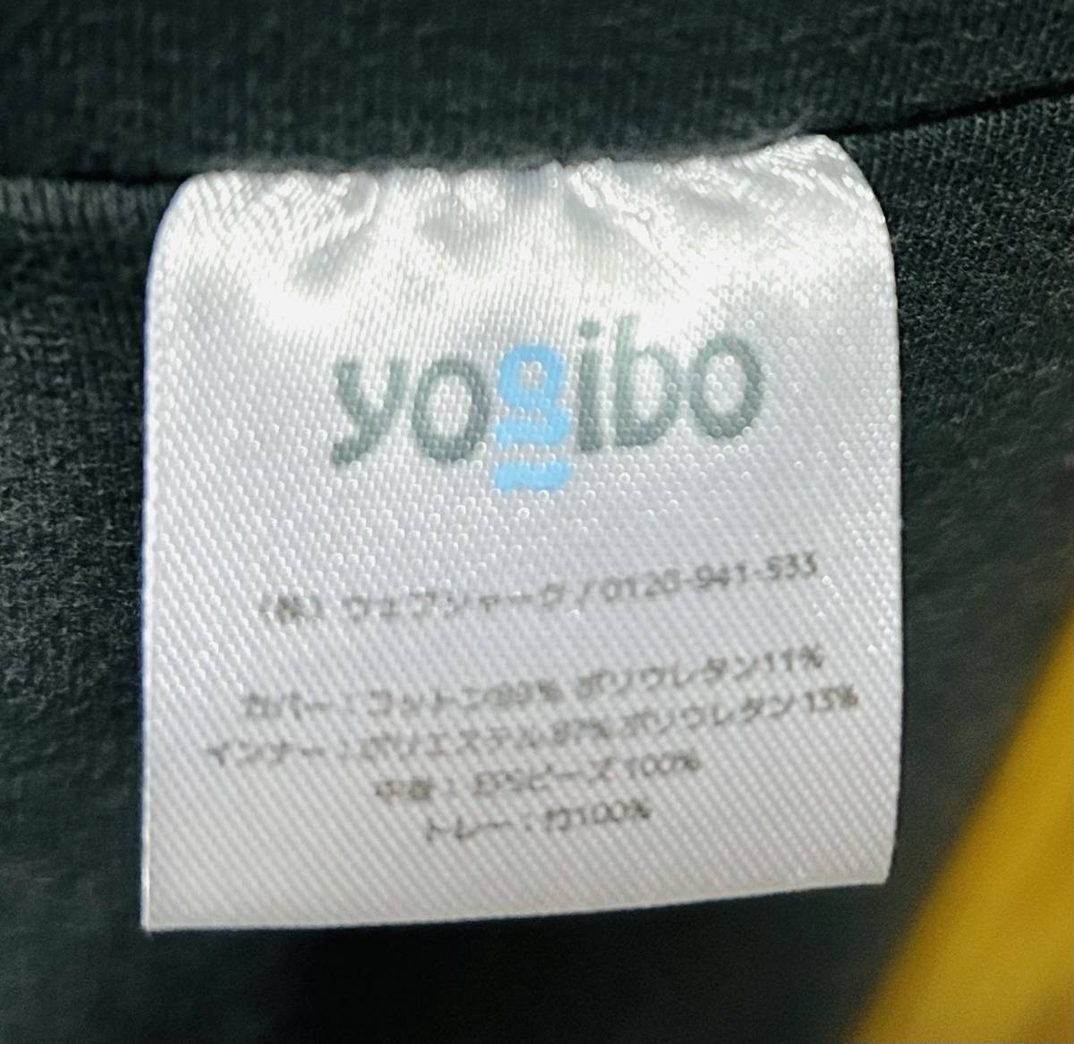 Yogibo Traybo серый серия yogi лодка Ray bo-