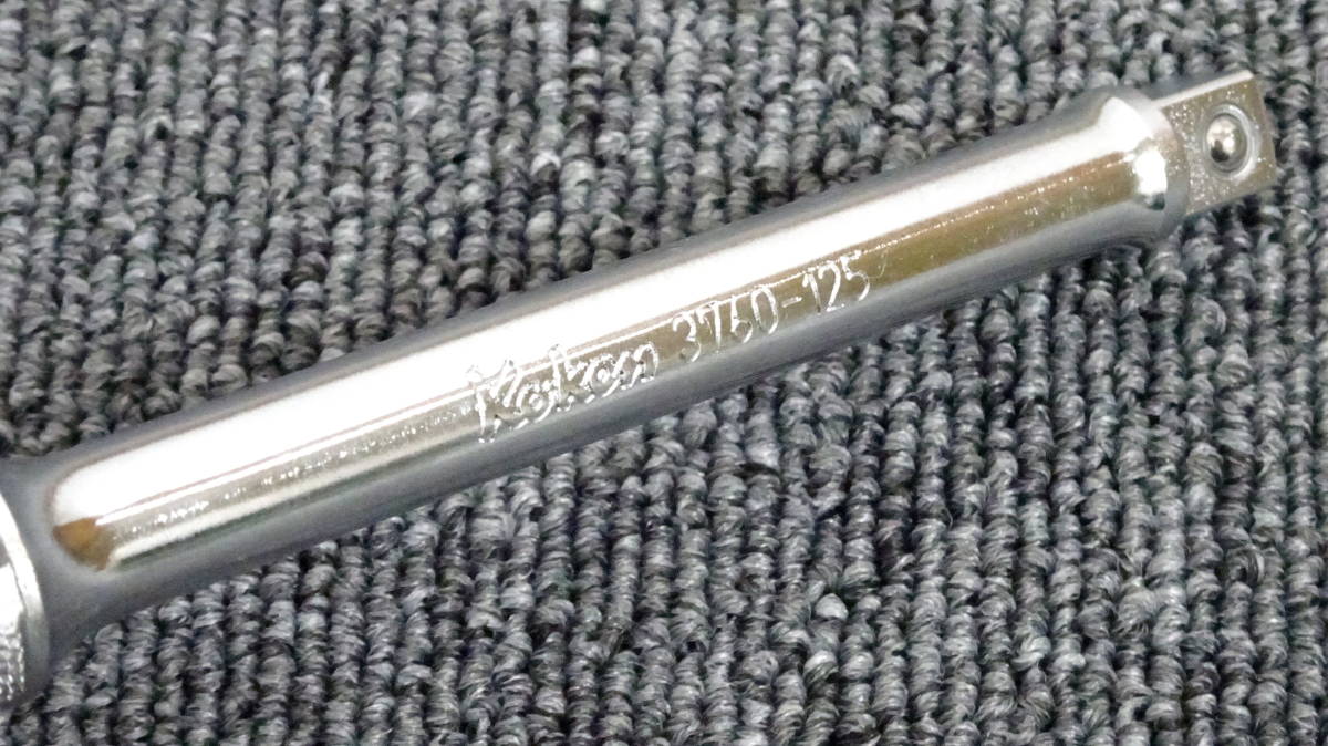 【送安未使用♪コーケン Koken 3/8(9.5mm)3760-125 エクステンションバー 125mm/KTC.TONE.Snap-on.MAC】_画像2