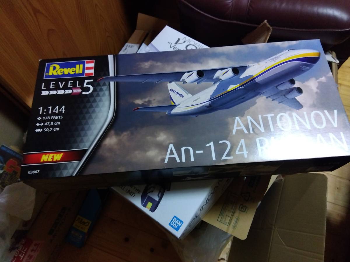 レベル1/144 アントノフ An-124 ルスラン　RUSLAN