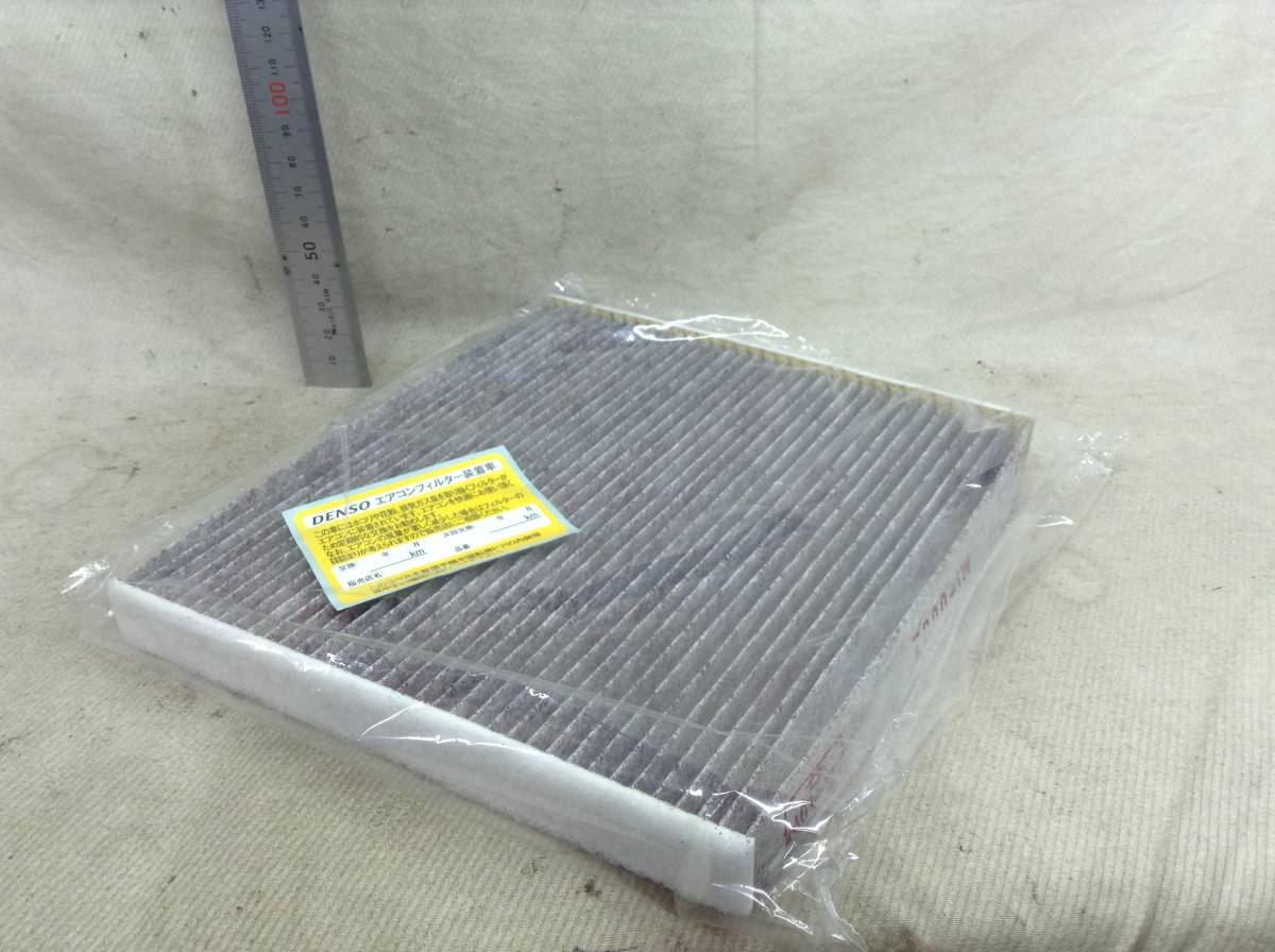 DENSO MI-0002N Mitsubishi MN164403 corresponding Colt air conditioner filter prompt decision goods F-7368