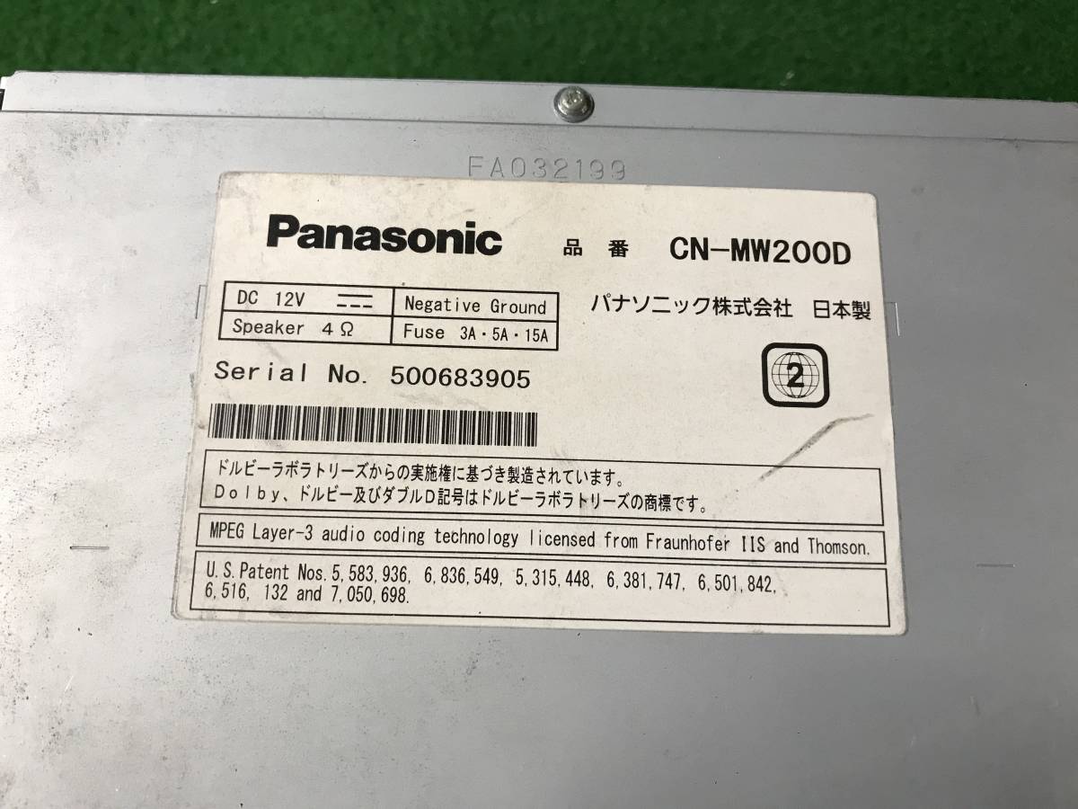 N2961 ★SDカード付き★ Panasonic パナソニック  メモリーナビ  CN-MW200Dの画像6