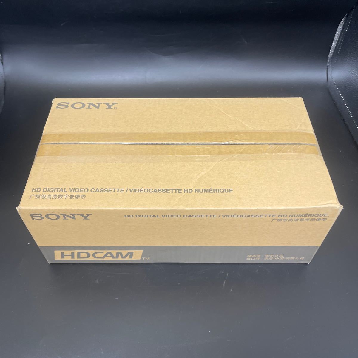 Y1101739 Y1101733 ◆SONY ソニー / BCT-40HD×10本セット HDCAMテープ◆未使用品 開封済みの画像3