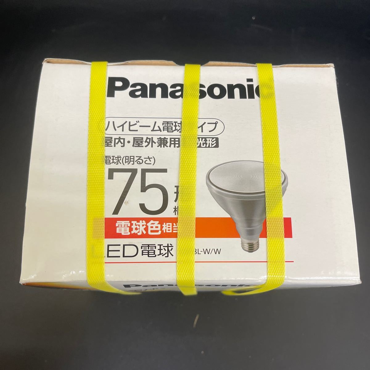 Y1121525 パナソニック LED電球 ハイビーム電球タイプ E26 75形相当電球色　LDR8L-W/W 未使用品_画像2