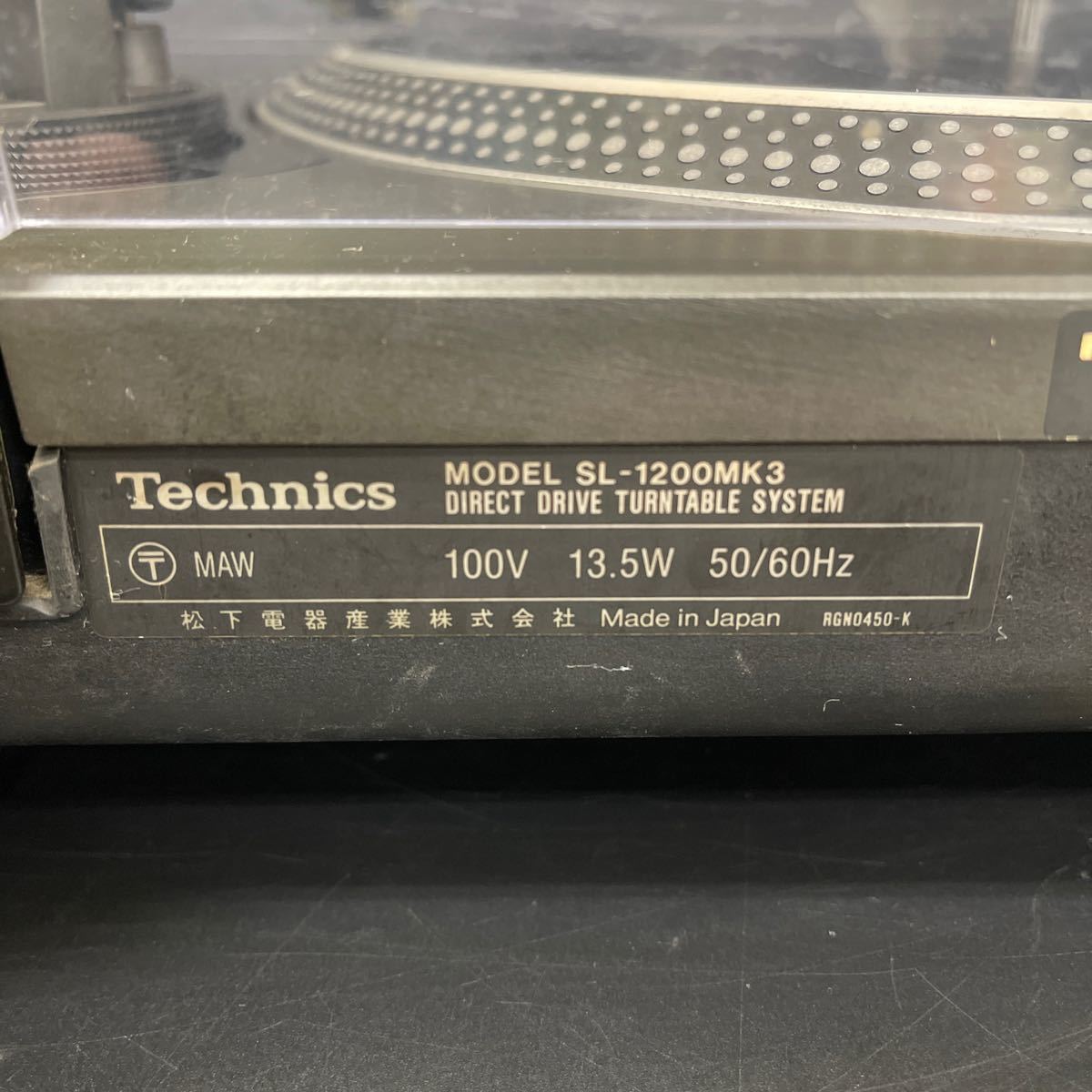 B1151632. Technics/テクニクス レコードプレーヤー/ターンテーブル SL-1200MK3/通電確認済み. オーディオ機器 _画像10