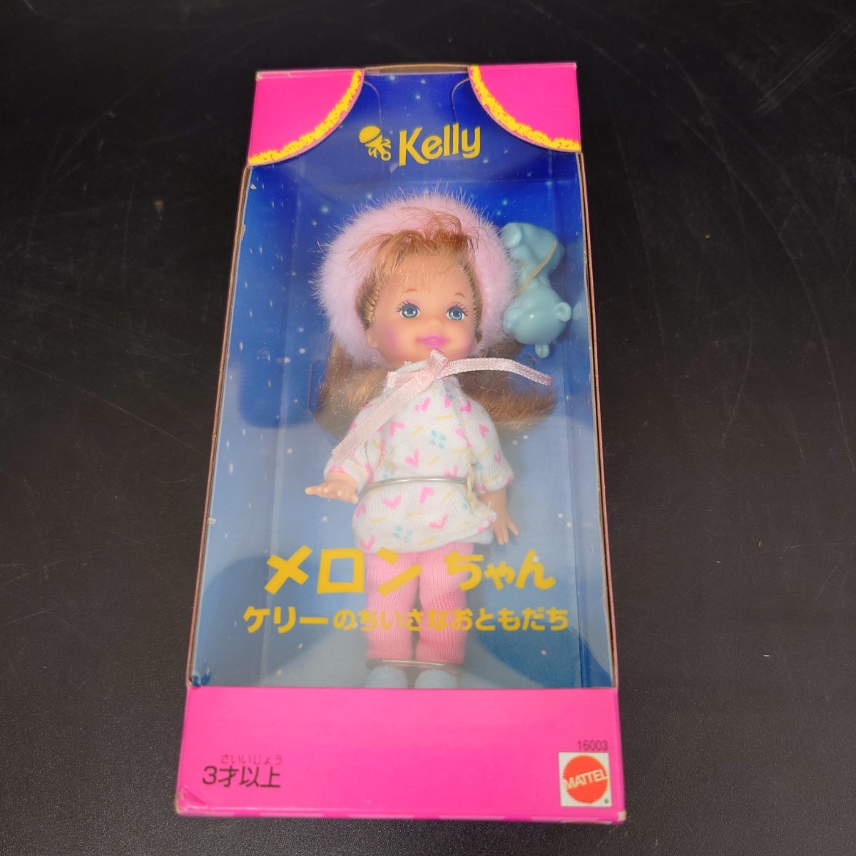 k1181623　MATTEL メロンちゃん フィギュア Barbie バービー kelly ケリーのちいさなおともだち マテル 人形 マテル 未使用未開封　保管品