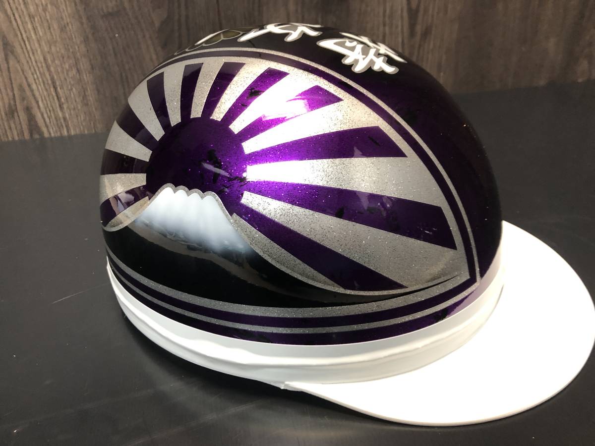 三つボタン 送料込み 反射 カスタムコルク半 富士日章 紫ラップ 三つボタン 送料込み 反射 カスタムコルク半 富士日章 紫ラップ