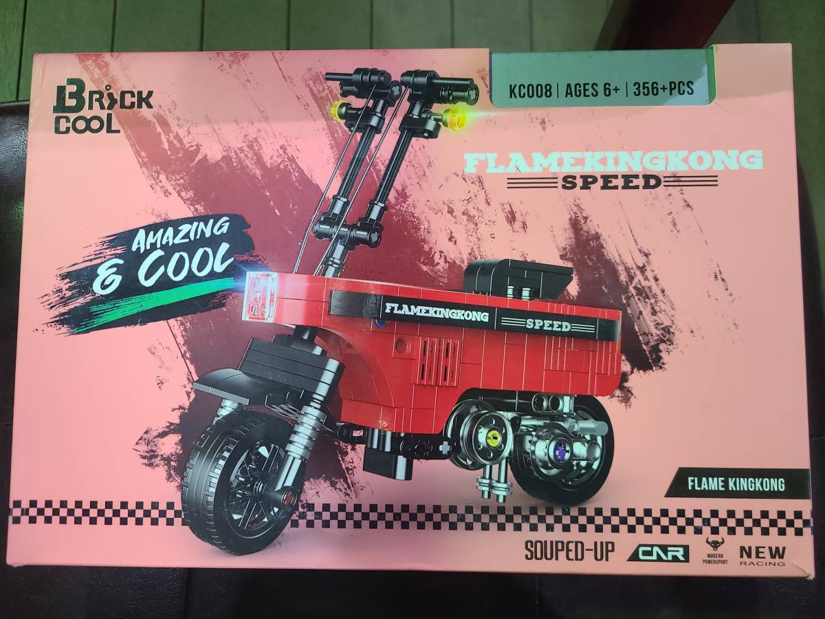ブロック レゴ互換品 モトコンポ バイク プレゼント 玩具の画像1