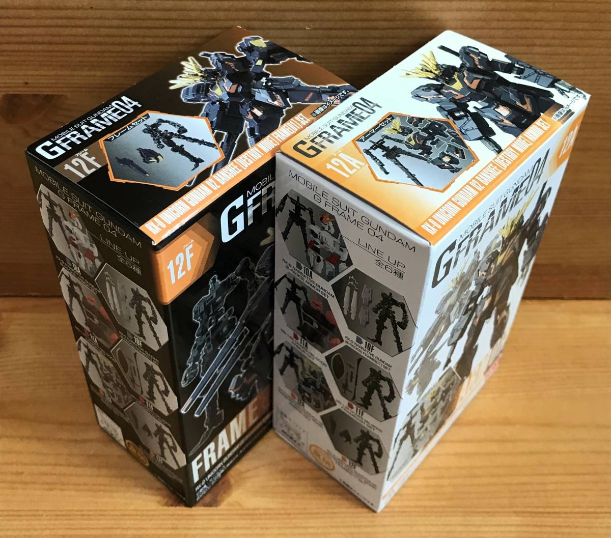 【新品未開封】　機動戦士ガンダム Gフレーム04　ユニコーンガンダム2号機 バンシィ（デストロイモード）　アーマー＆フレームセット_画像3