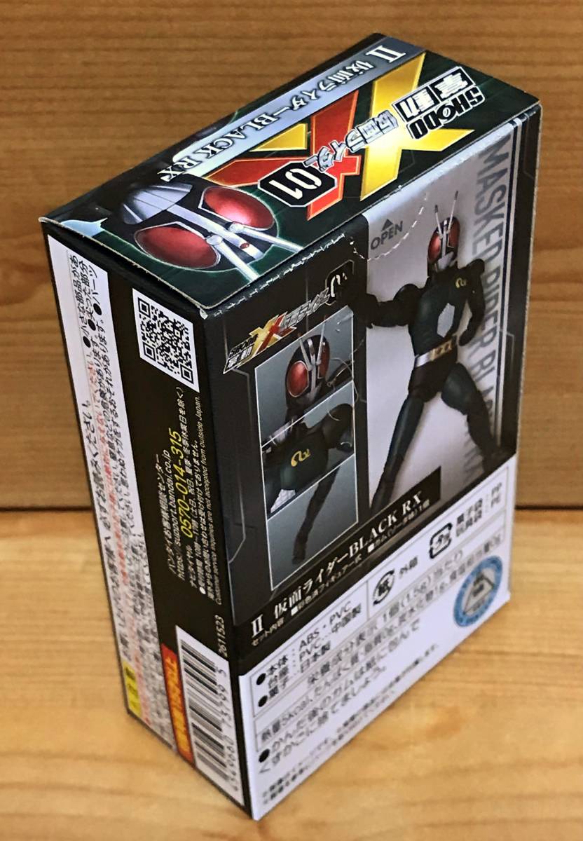 【新品未開封】　掌動-XX(ダブルクロス)仮面ライダー　Ⅱ　仮面ライダーBLACK RX_画像4