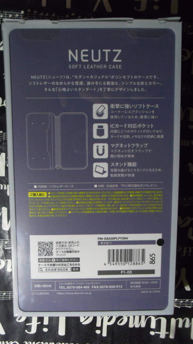 ELECOM Samsung Galaxy A30 SCV43 ネイビー ソフトレザーケース 手帳型2つのポケット ストラップリングスタンド機能コーナーエアクッション_画像2